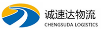 宁波到磁县物流公司